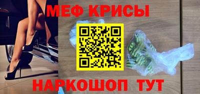 каннабис Конаково