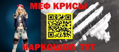 каннабис Конаково