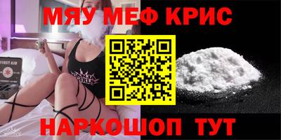мдпв Коммунар