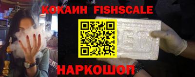 круглые Комсомольск-на-Амуре