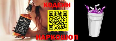 марки lsd Краснознаменск