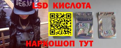 мдпв Коммунар