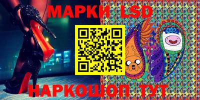 mix Краснодар