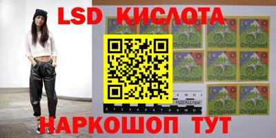 mix Краснодар