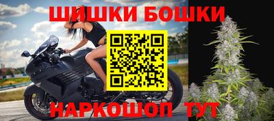 мдпв Коммунар