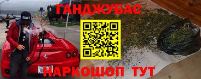 mix Краснодар