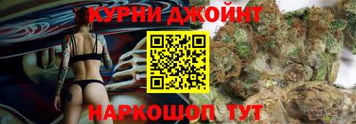 mix Краснодар