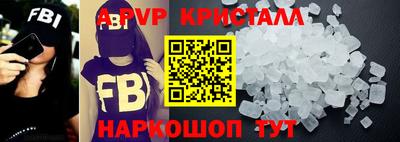 мдпв Коммунар