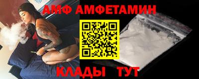 mix Краснодар