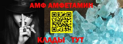 круглые Комсомольск-на-Амуре