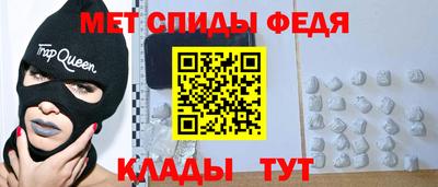 марки lsd Краснознаменск