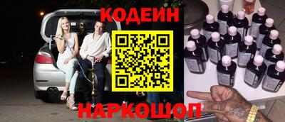 mix Краснодар