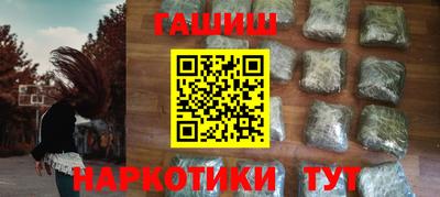 mix Краснодар
