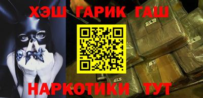 mix Краснодар