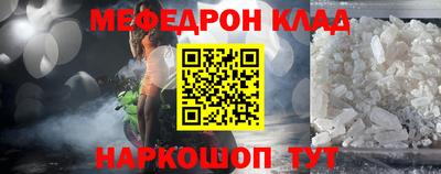 гашишное масло Краснокаменск