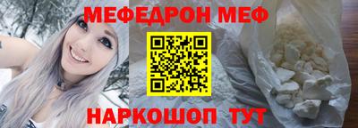 каннабис Конаково