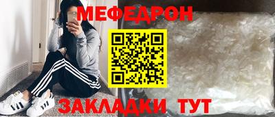марки lsd Краснознаменск