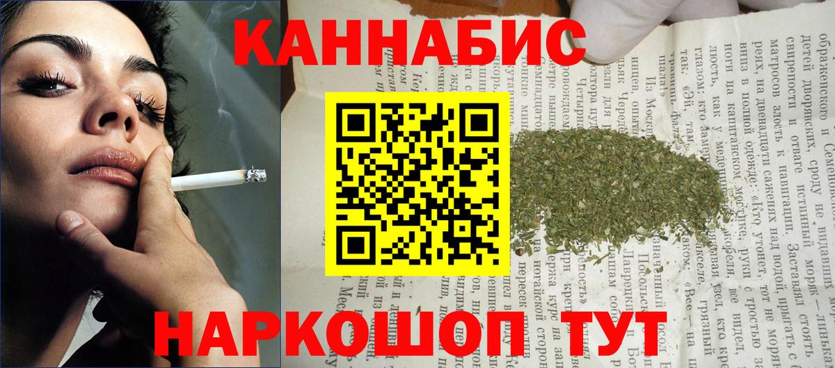 Карталы  Шишки марихуана индика  МАРИХУАНА LSD WEED  МАРИХУАНА VHQ  Вход с VPN  МАРИХУАНА White Widow 